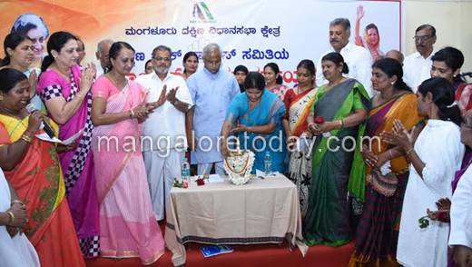 mcongress 26 sep 16 2